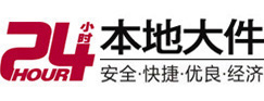 随州8-500吨吊车出租起重吊装公司